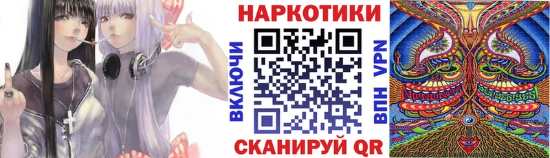 Alpha-PVP Стерлитамак