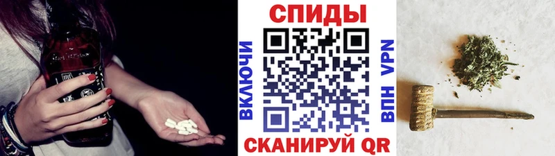мега ONION  Стерлитамак  Бутират GHB  купить  цена 