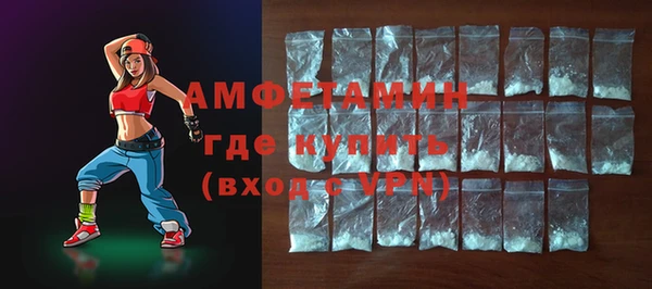 кокаин Кукмор