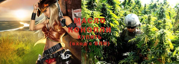 первитин Кулебаки