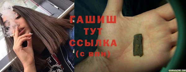 первитин Кулебаки