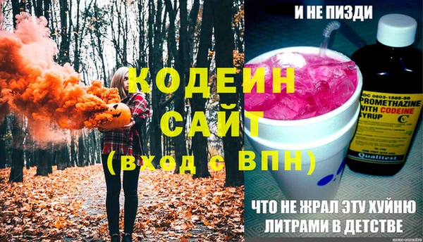 гашишное масло Куйбышев