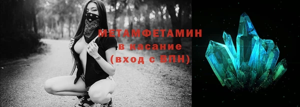 гашишное масло Куйбышев