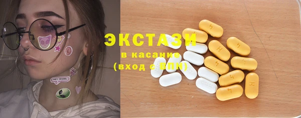кокаин Кукмор