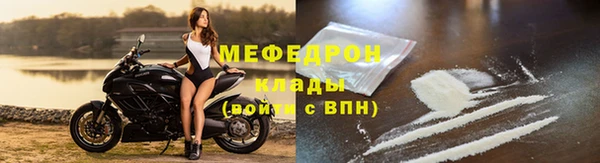 кокаин Кукмор