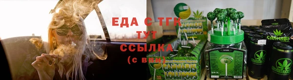 кокаин Кукмор