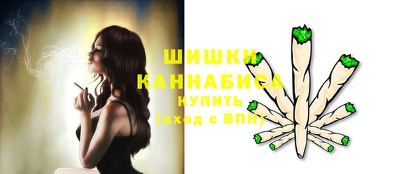гашишное масло Куйбышев