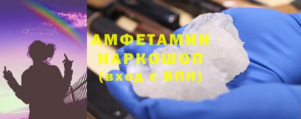 гашишное масло Куйбышев
