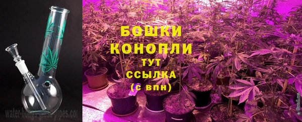 мефедрон мука Верхний Тагил