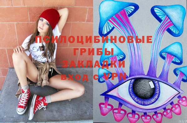 кокаин Кукмор