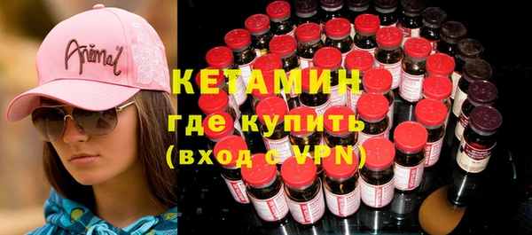 кокаин Кукмор