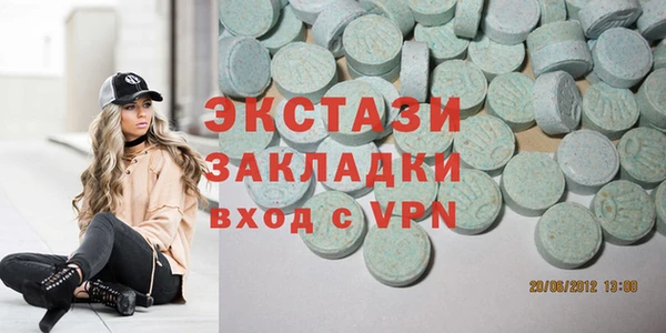 первитин Кулебаки