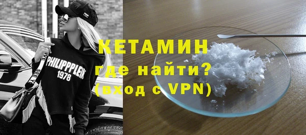 кокаин Кукмор