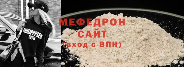 гашишное масло Куйбышев