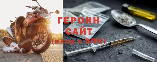 кокаин Кукмор