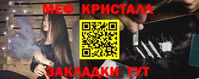 Альфа ПВП Балаково