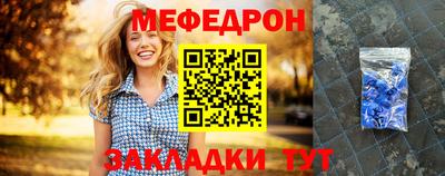 ALPHA PVP Балашиха