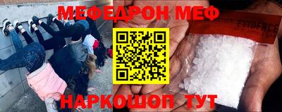 соль курить ск Заволжье