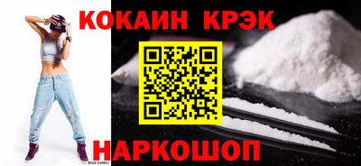 Альфа ПВП Балаково