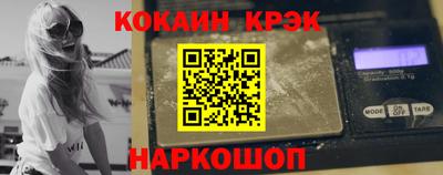 Альфа ПВП Балаково