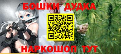 ALPHA PVP Балашиха