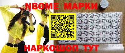 ALPHA PVP Жуковский