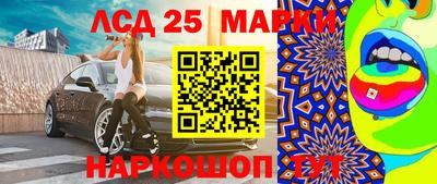 ALPHA PVP Балашиха