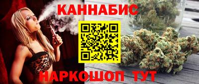 ALPHA PVP Жуковский
