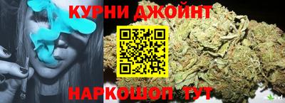 ALPHA PVP Балашиха