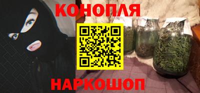 тгк Заводоуковск