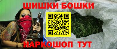 тгк Заводоуковск