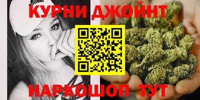 тгк Заводоуковск