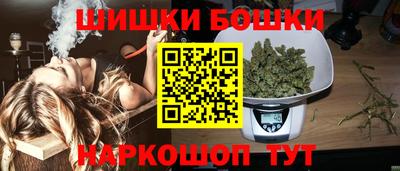 соль курить ск Заволжье