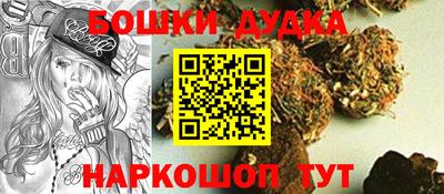 ALPHA PVP Жуковский
