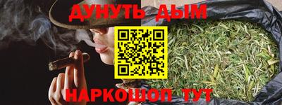 Альфа ПВП Балаково