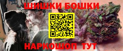 ALPHA PVP Жуковский