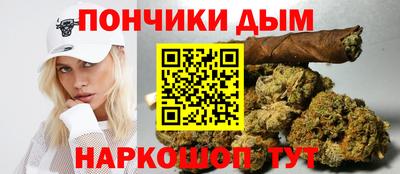 ALPHA PVP Жуковский