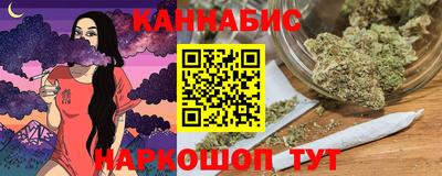 ALPHA PVP Жуковский