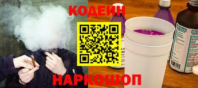 ALPHA PVP Балашиха