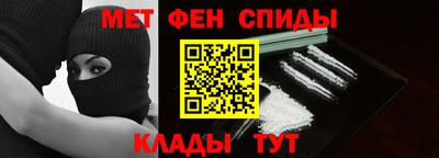 тгк Заводоуковск