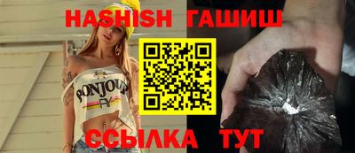 ALPHA PVP Балашиха