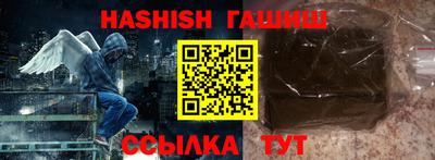 Альфа ПВП Балаково