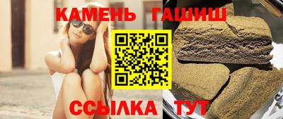 тгк Заводоуковск