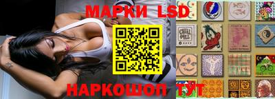 ALPHA PVP Жуковский