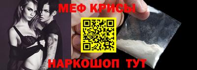тгк Заводоуковск