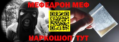 a pvp Балахна