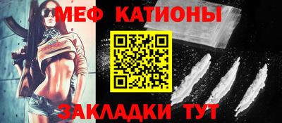 тгк Заводоуковск